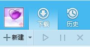 什么是bt种子文件？
