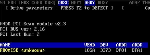 mhdd4.6的使用方法