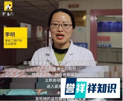 郑恺苗苗想“两年生俩”：听我一句，二胎别太急！