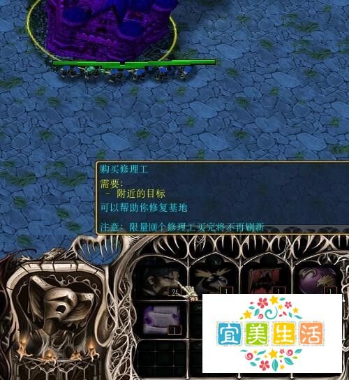 【神武苍穹】魔兽地图隐藏英雄密码攻略秘籍