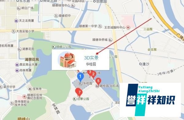 百度地图三维地图怎么进入