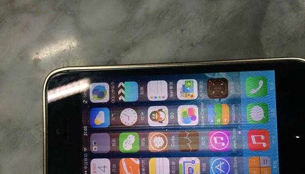 iphone5s花屏处理方法