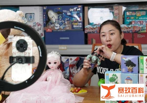 揭秘“义乌指数”