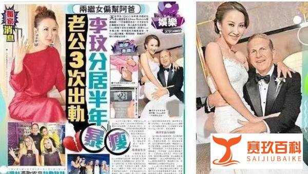 李玟逝世一周年：悲剧背后，原生家庭之痛，给所有父母敲响警钟！