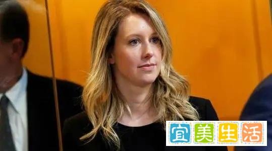 她骗了全世界 该偿还了 女版乔布斯、滴血验癌创始人被控12项欺诈将受审