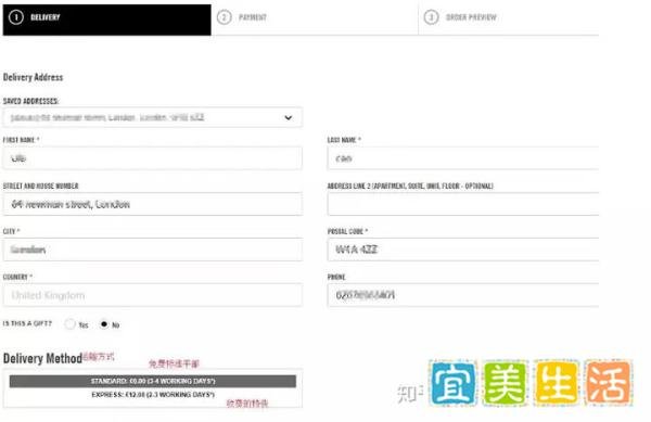 英国匡威官网怎么下单？2019英国匡威海淘最新教程