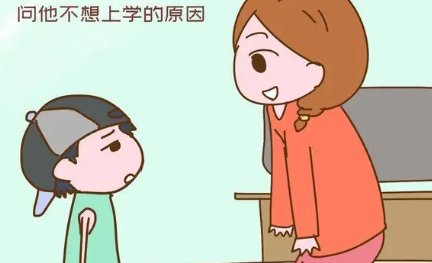 因不想上学，男孩藏自家衣柜一天一夜，孩子为什么会不愿意上学呢？