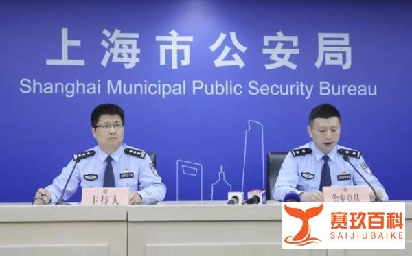 警方查处 “趣住”APP！1万“女用户”竟都是机器生产