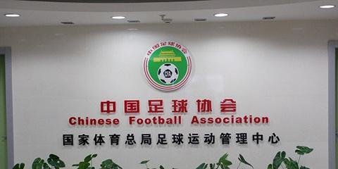 上海上港更名上海海港,引发热议,这名字连上港球迷也反对