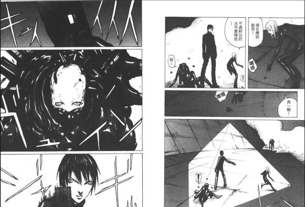 【剧透 胡言乱语】老漫画《blame！》， 一部风格很特别的漫画