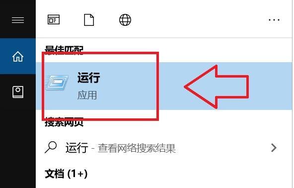 suchas用法