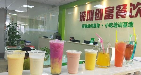 学炸鸡汉堡奶茶技术哪里专业