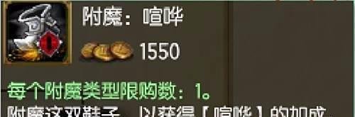 lol赏金猎人出装