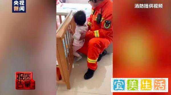 央视点名“问题婴儿床”，近50%不合格！家长请注意！