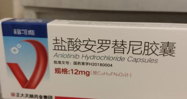 三十年以药养医猛如虎！重症患者处于水深火热！