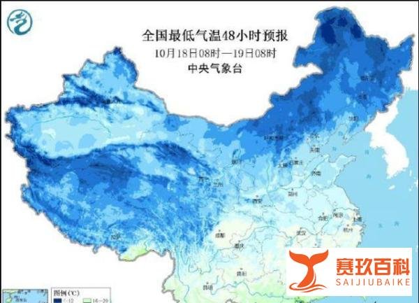 我国多地现10月中旬罕见寒凉,延庆冷到结冰!下周气温仍低迷