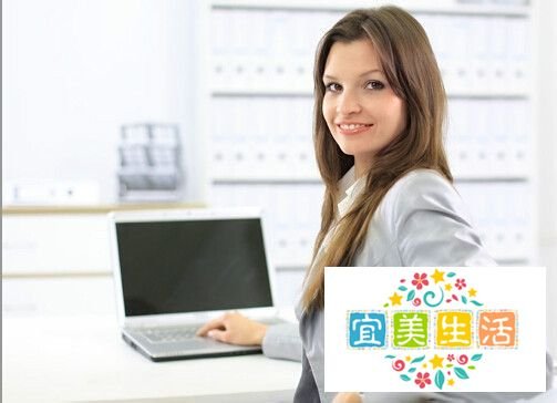怎样端正自己的工作态度