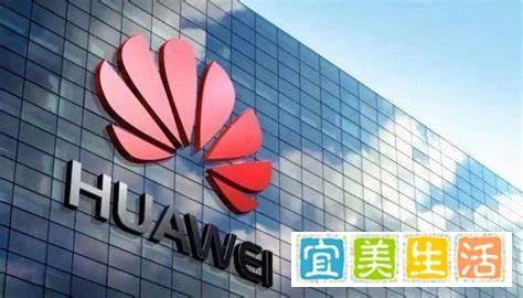 华为前三季度销售收入4458亿，受芯片影响华为跌落手机出货量前五