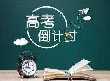 王灿龙建议高考纸版电子版准考证并行认证，这是否会让学生更依赖电子产品？