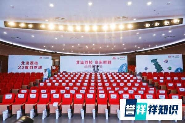 20-100人小公司年会如何策划的有趣又好玩？