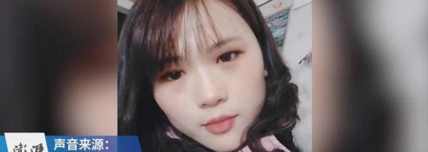 身份曝光信息量巨大！江西一女子失联9个月，留下4个娃
