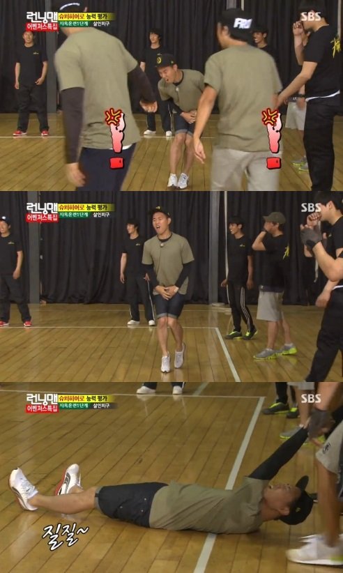 这是哪期RunningMan？