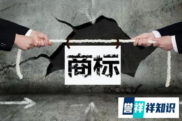 索赔12万元？只因用儿子名字开店，商户遭家纺巨头起诉商标侵权