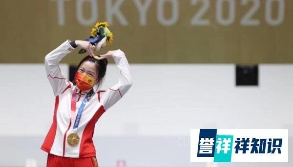 奥运“首金”杨倩，18岁上清华，21岁拿冠军！雅戈尔赠送她一套江景房，交税吗？