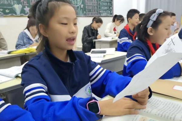 馫怎么读什么意思