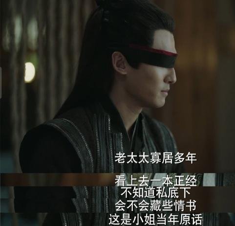 庆余年:为何庆帝是最强宗师,却惨遭五竹吊打?