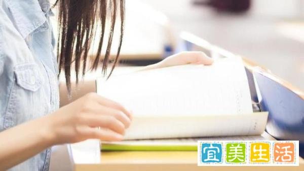 一年学费4万，单科8分涉事学校违规收取两千余万，被责令退费整改