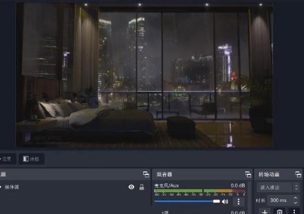 2024最新抖音助眠4.0版本，无人直播玩法，保姆级教程