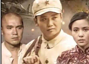 乌龙山剿匪记演员表全部