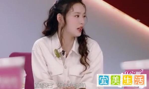 王大陆的嘴又大又甜,讨得林允父母欢心,cp热度再创新高