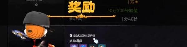 冒险岛2 刺客职业加点，流派玩法详解