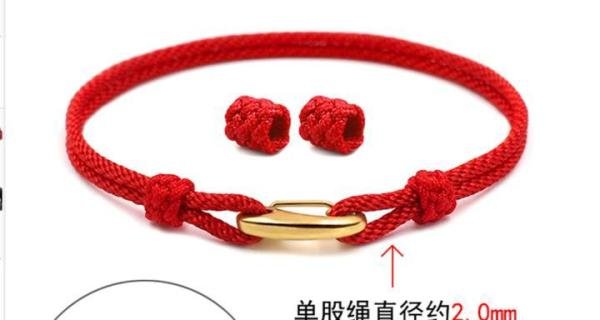 女朋友本命年送什么礼物合适?