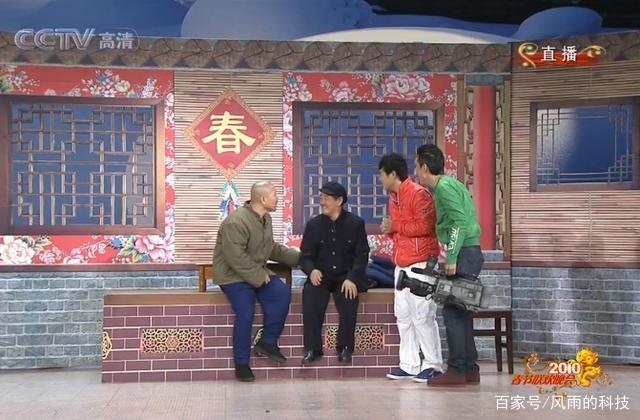 演员冗余，广告扎堆，剧情尴尬，赵本山最不该拿一等奖春晚小品是哪部？