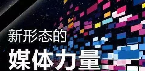 斗鱼紧急裁员70人 娱乐圈的“年终奖”也不好赚了