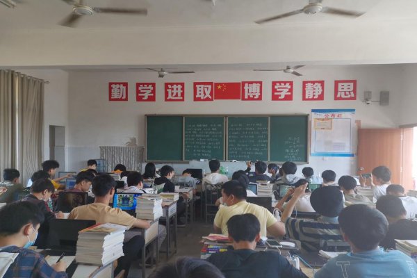 详情的拼音
