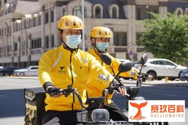 郑州某小区被外卖小哥孤立：业主丢东西，保安将外卖员关地下室！