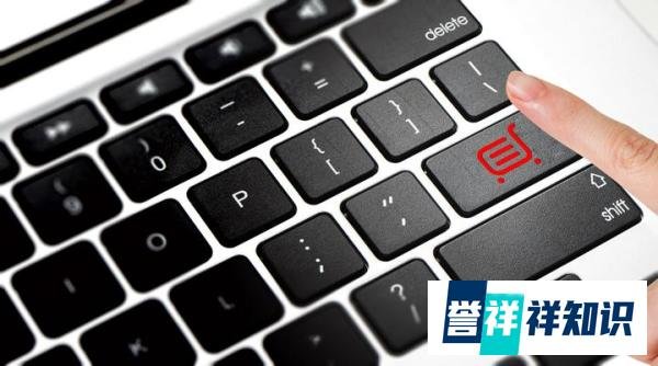 女子吃饭晒点餐码被恶意下单，网友远程下单用负法律责任吗？