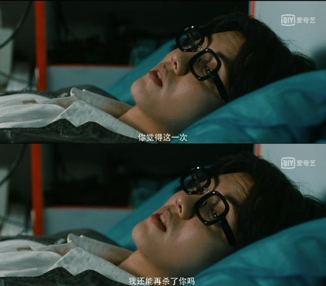 鹿晗挑战病娇杀人犯演技怎么样?《在劫难逃》好看吗?