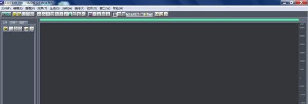 怎样用Cool Edit 编辑声音？