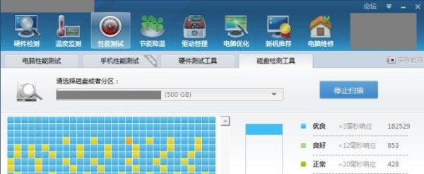 0xc0000417怎么解决