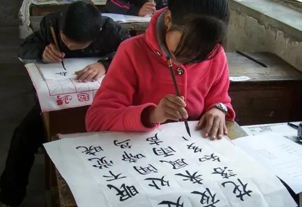 暀怎么读