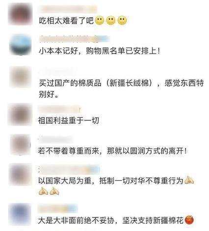 如何看待央视评触碰底线耐克也必被攻克
