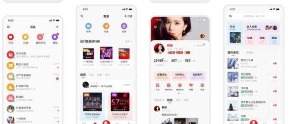 抖音音乐人怎么申请？认证费用具体需要多少？