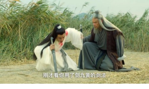 《雪中悍刀行》林探花第几集死的？