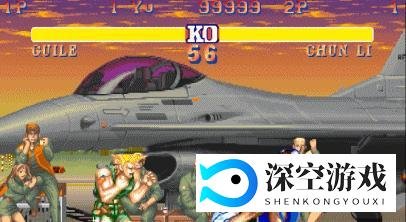 经典街机游戏《街头霸王降龙版》，原来百裂才是游戏最大的BUG