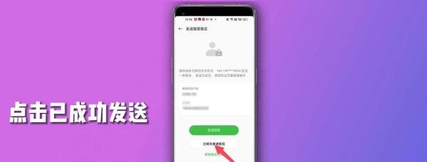 oppo手机云服务登录